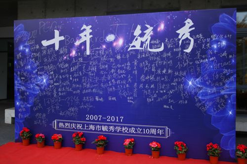 2025奥斯卡10部提名影片简评及大奖预测
