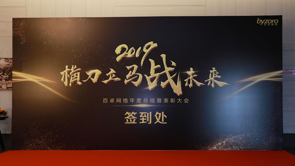 大连圣亚海洋世界推出“找动物明星、看王牌演艺”系列主题活动